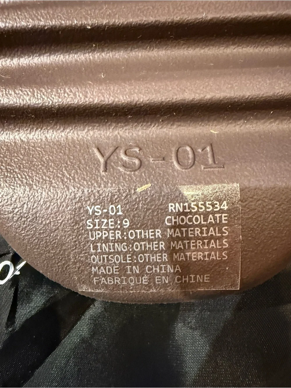 Unreleased Brand Yeezy YS-01 Chocolate Slide 9M
